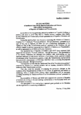 Joint statement on the meeting of the mediators from the OSCE, the Russian Federation and the Ukraine