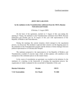 Joint statement by the mediators in the Transdniestrian settlement from the OSCE, Russian Federation and Ukraine